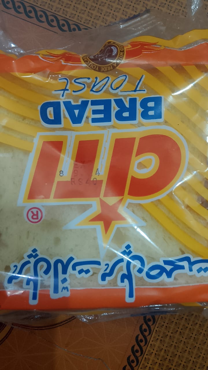 IMG-20240912-WA0142