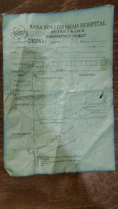 IMG-20240925-WA0178