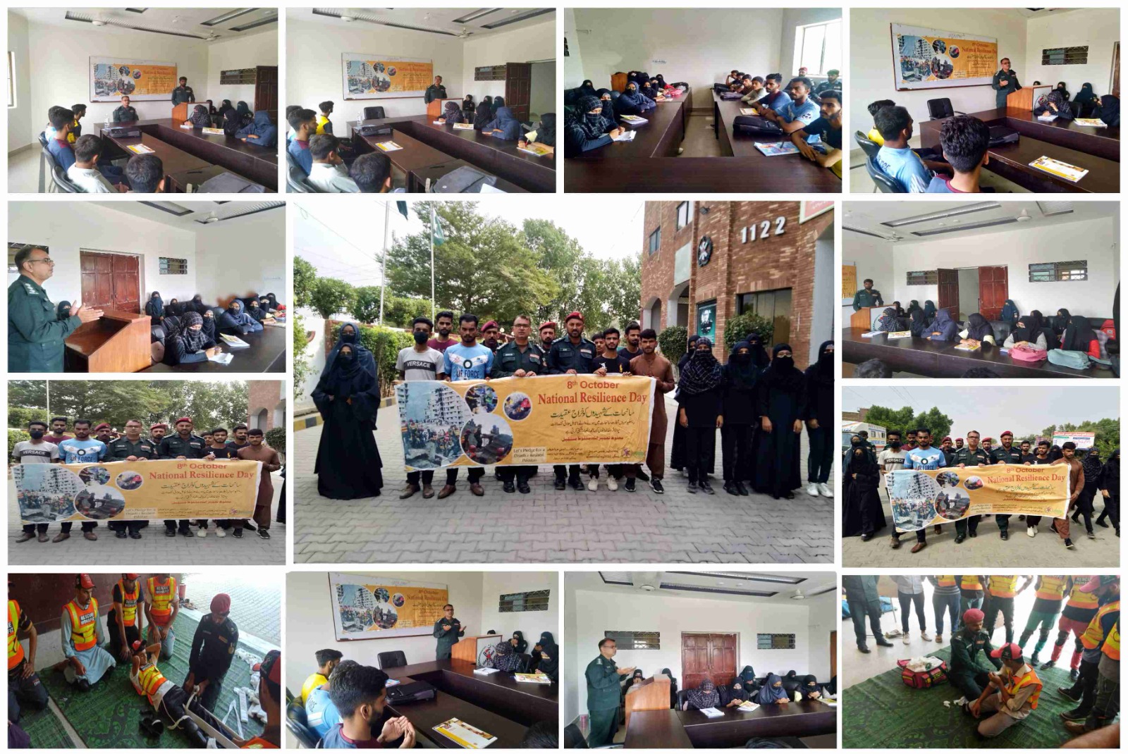 IMG-20241008-WA0550