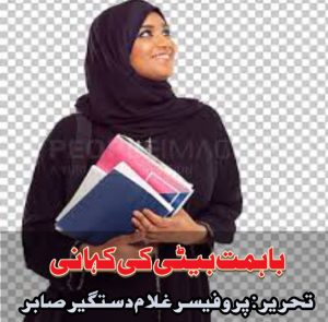 IMG-20241013-WA0069