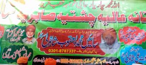 IMG-20241029-WA0190