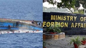 IMG-20241215-WA0096