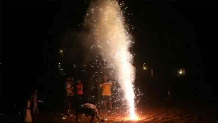 IMG-20250427-WA0055