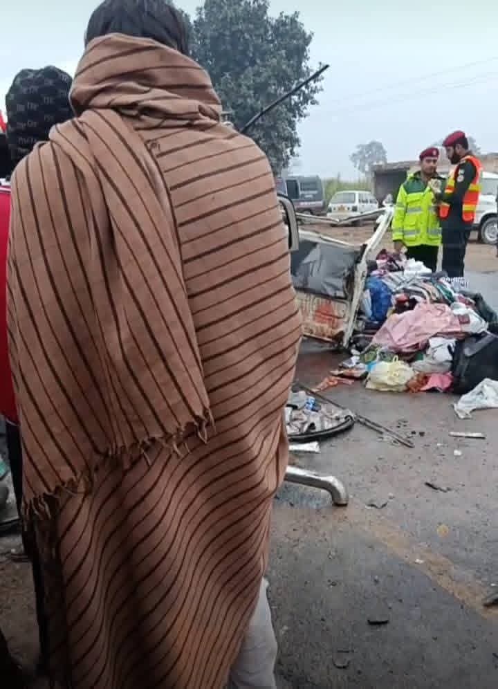 FB_IMG_1767195778923