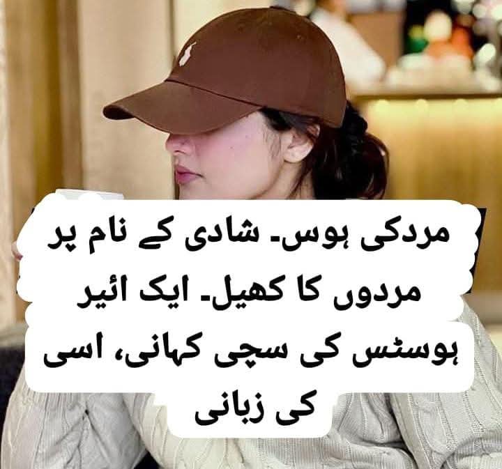 FB_IMG_1770525084806