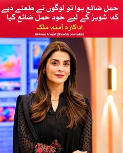 FB_IMG_1778309929784