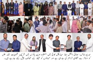 IMG-20260609-WA0259