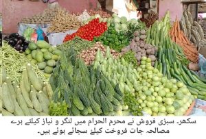 IMG-20260623-WA0149(1)