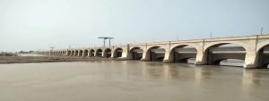IMG-20260822-WA0205