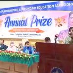 سرگودھا (راجہ نورالہی عاطف سے) کمشنر سرگودھا ڈویژن حافظ شوکت علی نے تعلیمی بورڈ سرگودھا کے