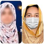 ایف اے،ایف ایس سی،آٸی سی ایس وغیرہ کے امتحانات کے نتاٸیج کا اعلان کردیاگیا۔ ۔بچیاں پھر بازی لے گٸیں۔