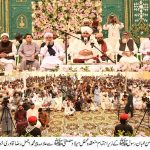 *حضور اکرم ﷺ کی پیروی ہی اللہ تعالیٰ کی معرفت اور قرب کا راستہ ہے، پیرمحمد اجمل رضا قادری*