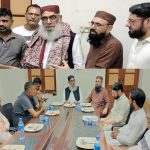 جے یو آئی سندھ کے ترجمان ڈاکٹر اے جی انصاری کی کراچی پریس کلب کے عشائیہ میں شرکت، عالمی امن کانفرنس میں شرکت کی دعوت۔