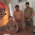 پولیس تھانہ مترو نے 1 سال سے مفرور اشتہاری ملزم گرفتار کرلیا۔