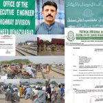نوابشاہ(بیورو رپورٹ)محتسب اعلٰی سندہ نے پروونشنل ہائی ویکی جانب سے دوڑ ریلوے پھاٹک پر