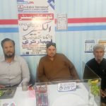 فیصل آباد۔۔۔۔۔۔۔ ھمارا مقصد انسانیت کی خدمت کرنا ھے۔الکبیر
