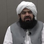 پاکستان پیپلزپارٹی علماء و مشائخ کے صوبائی صدر خیبرپختونخوا پیر آفتاب عالم کی بڑی پریس کانفرنس