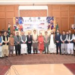 کھیل انتہا پسندی کی سوچ کی روک تھام میں اہم کردار ادا کر سکتے ہیں۔فیصل کریم کنڈی