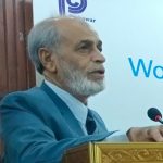 پختونخوا پر ایک اور تجربہ  شمیم شاھد